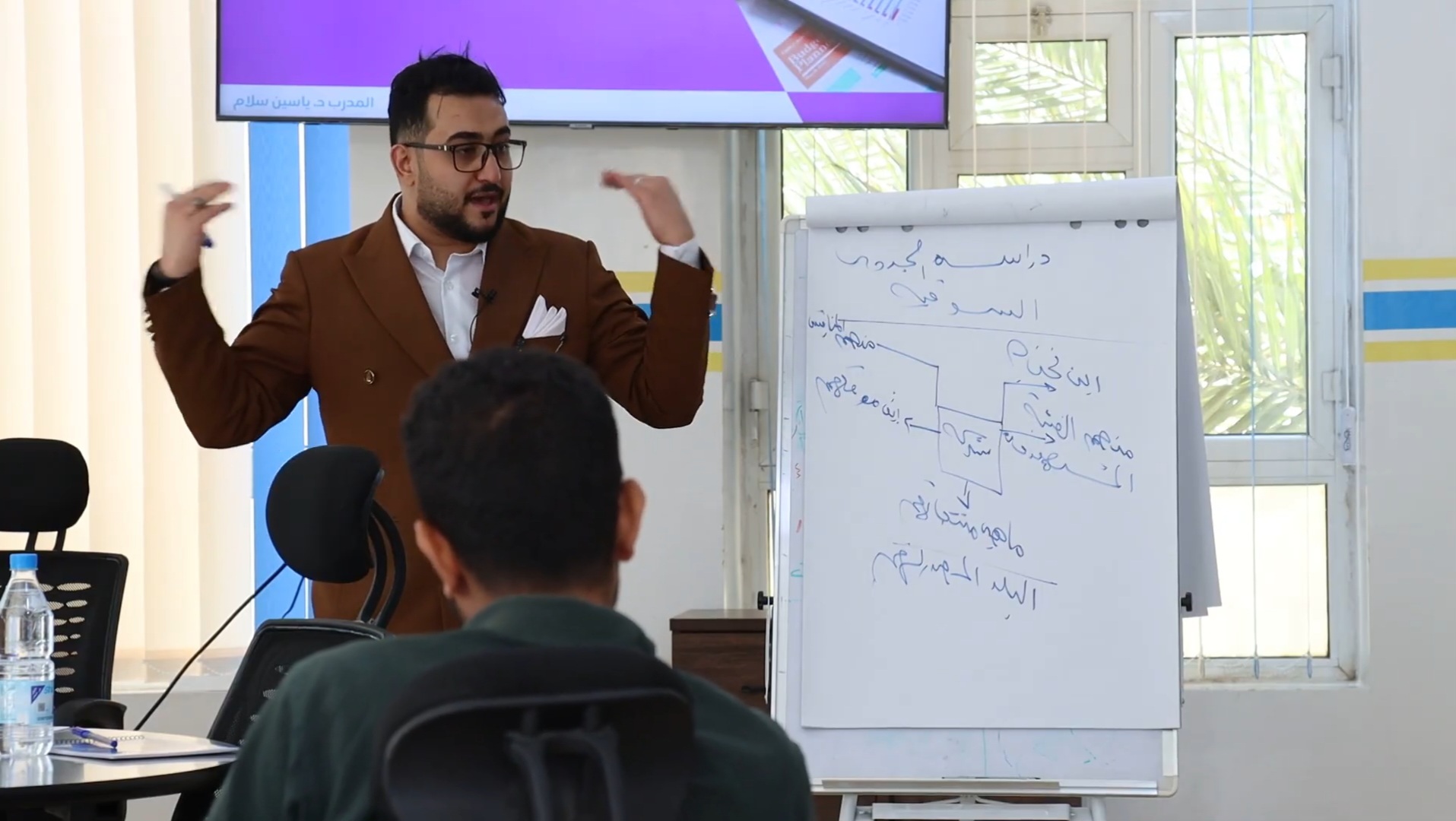 د. ياسين سلاّم