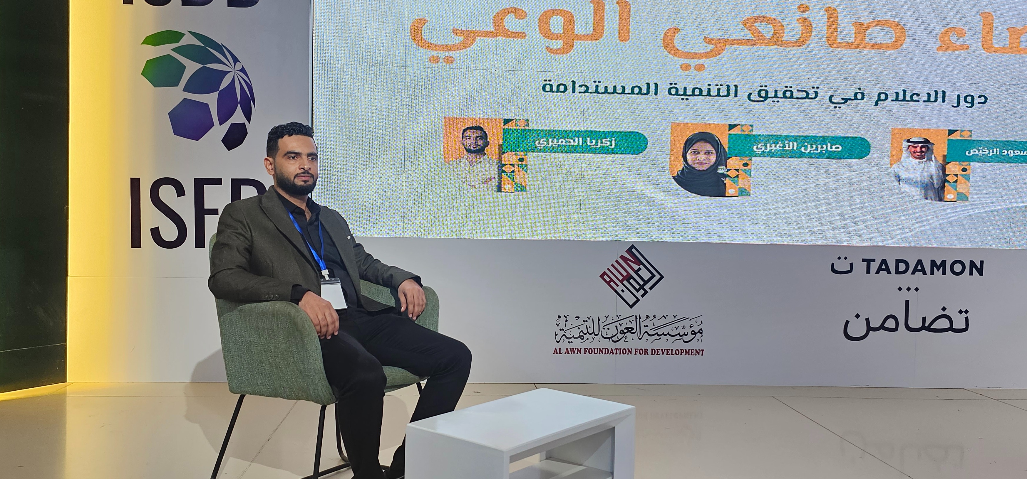 زكريا الحميري